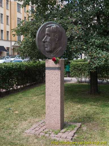 Helsinki /  Georg Malmstén muistomerkki