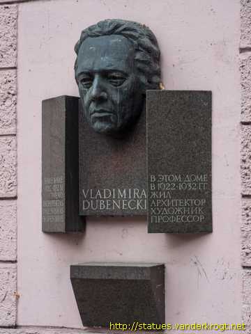 Kaunas /  Vladimiras Dubeneckis