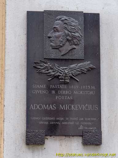 Kaunas /  Adomas Mickevičius