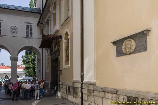 Ljubljana /  Slovenska vrata v ljubljanski stolnici