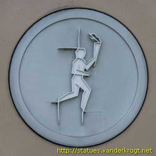 Waltham Abbey - Olympic Commemorative Shield