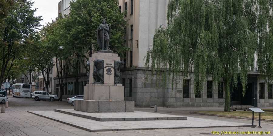 Kaunas - Vytautas Didysis