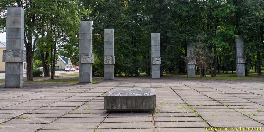 Jēkabpils - Otrā pasaules kara memoriāls